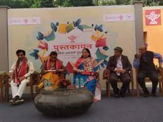 दिल्ली में शुरू हुआ साहित्य अकादमी का आठ दिवसीय 'पुस्तकायन' पुस्तक मेला