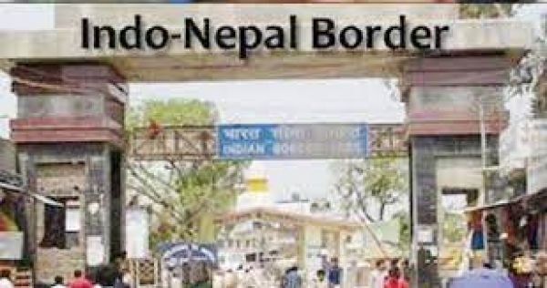 नेपाल में चुनाव के चलते दार्जिलिंग में भारत-नेपाल सीमा 17-20 तक रहेगी बंद