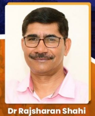 गोरखपुर के डा. राजशरण शाही बने एबीवीपी के राष्ट्रीय अध्यक्ष