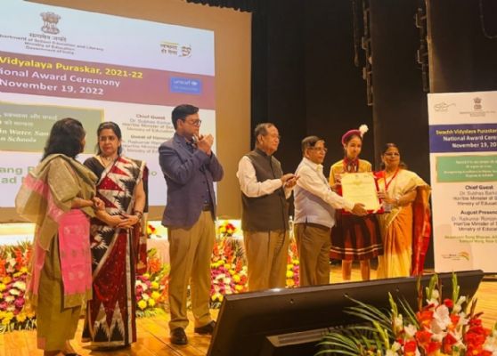 शिक्षा मंत्रालय ने देश के 39 स्कूलों को स्वच्छ विद्यालय पुरस्कार से किया सम्मानित