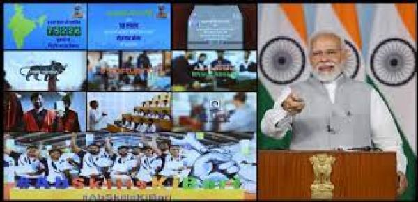 प्रधानमंत्री मंगलवार को 71 हजार नवनियुक्त युवाओं को सौंपेंगे नियुक्ति पत्र