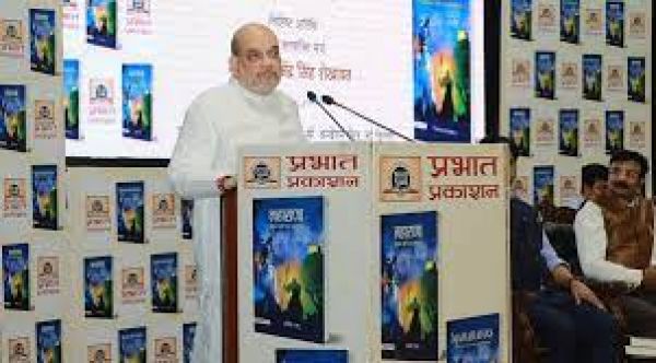 विश्व के सामने हमें अपने इतिहास को गौरवमयी तरीके से करना होगा पेशः शाह