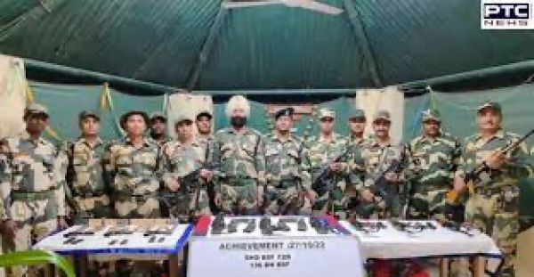 पंजाब पुलिस और बीएसएफ ने फिरोजपुर सीमा से पकड़े हथियार