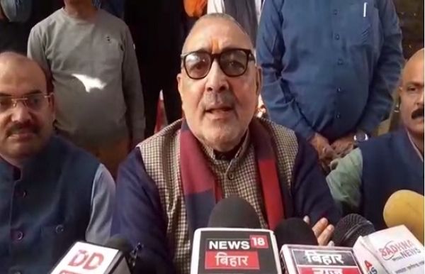 हमारे पूर्वजों से गलती हुई, अन्यथा ओवैसी जैसे लोग आज जिन्ना नहीं बनते : गिरिराज सिंह