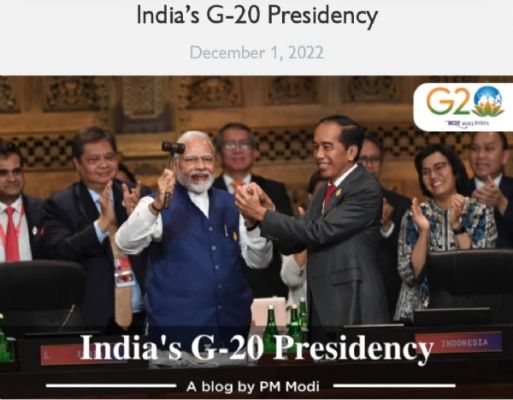 आज भारत की जी20 की अध्यक्षता की पारी शुरूः प्रधानमंत्री मोदी