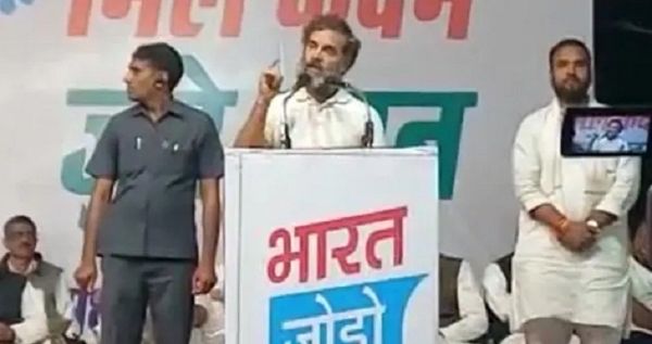 राहुल गांधी ने भाजपा और संघ पर लगाया नफरत फैलाने का आरोप