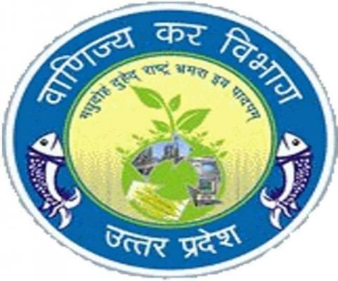 उप्र के 71 जिलों में जीएसटी चोरी करने वालों पर छापेमारी