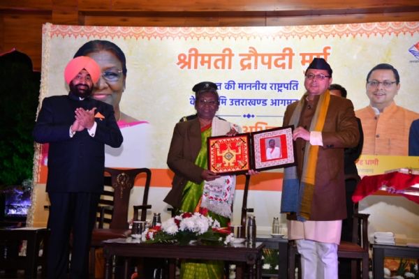 हिमालय और उत्तराखंड भारतीयों की अंतरात्मा में बसे हुए हैं : राष्ट्रपति