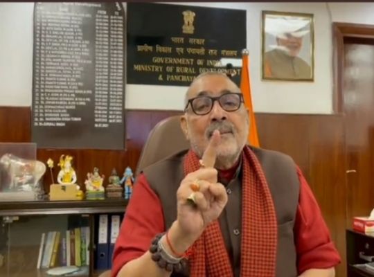 आत्मचिंतन करे कांग्रेस : गिरिराज सिंह