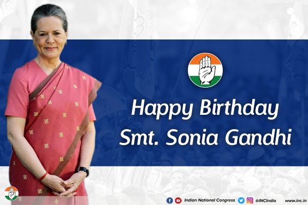 कांग्रेस अध्यक्ष खड़गे ने दी सोनिया गांधी को जन्मदिन की बधाई