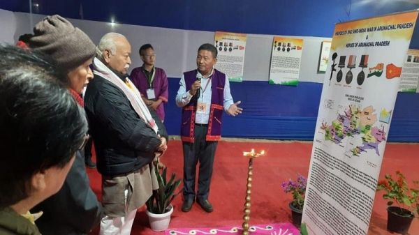 सरसंघचालक डॉ. मोहन भागवत ने 'बलिदानी वीरों की श्रृंखला' प्रदर्शनी का किया उद्घाटन