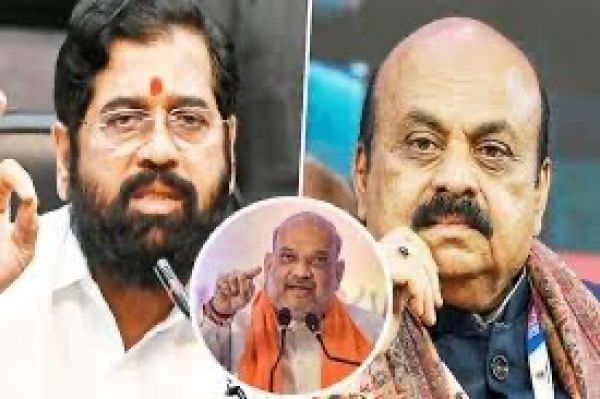 अमित शाह आज कर्नाटक-महाराष्ट्र सीमा विवाद पर करेंगे दोनों राज्यों के मुख्यमंत्री से बात