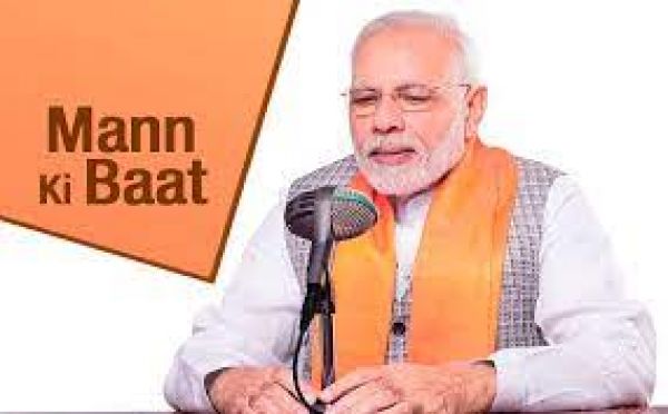 प्रधानमंत्री ने पिछले महीने की 'मन की बात' पर आधारित पुस्तिका साझा की