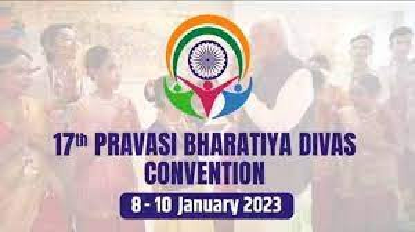 प्रवासी दिवस के पहले दिन नवाचारों और नई प्रौद्योगिकी में प्रवासी युवाओं की भूमिका पर हुई चर्चा