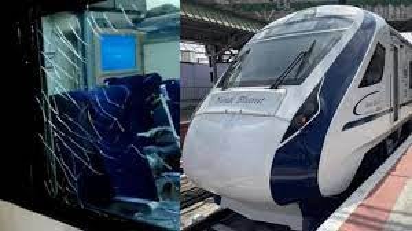 अब आंध्र प्रदेश में वंदे भारत ट्रेन पर पथराव, केस दर्ज