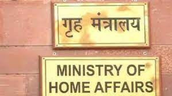 गृह मंत्रालय सख्त, 11 पुलिसकर्मी निलंबित