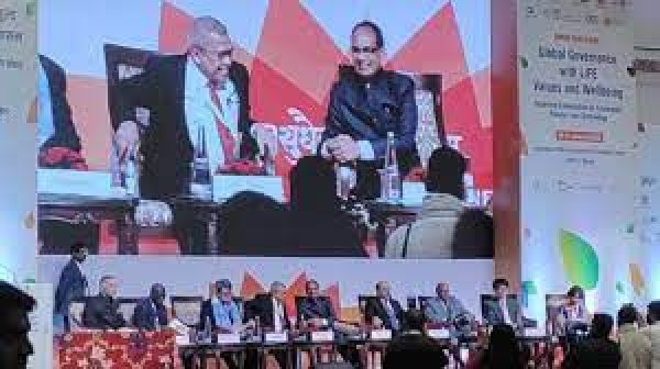 भोपाल में थिंक-20 की दो दिवसीय बैठक सोमवार से, मुख्यमंत्री शिवराज करेंगे शुभारंभ