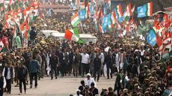 भारत जोड़ो यात्रा रामबन से रवाना