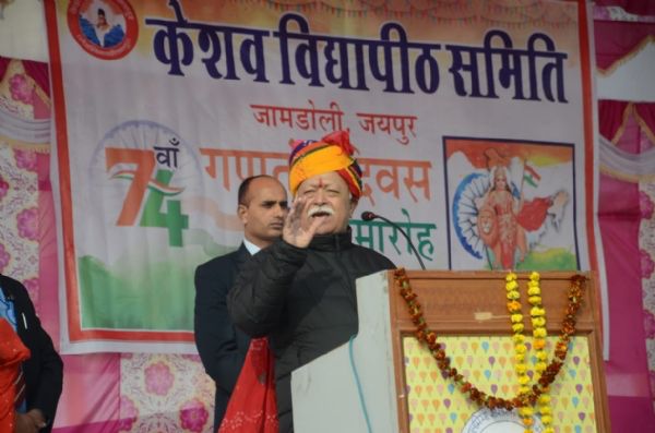 सारे देश में बंधुभाव जगाना होगाः डॉ. मोहन भागवत