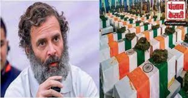 हुल गांधी ने पुलवामा शहीदों को दी श्रद्धांजलि