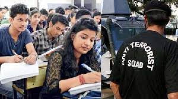 पेपर लीक मामला: एटीएस की कार्रवाई में 15 आरोपित गिरफ्तार