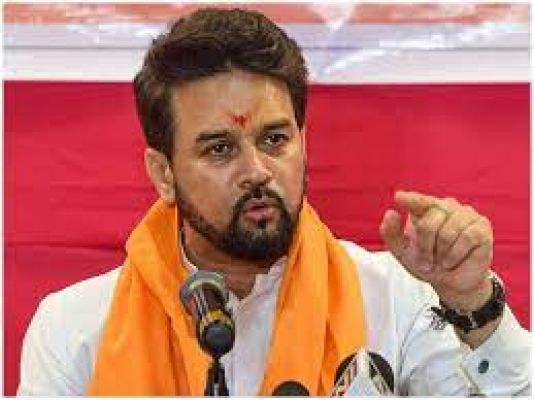 दुनिया भारत को अवसरों की भूमि के रूप में देखती है- अनुराग ठाकुर