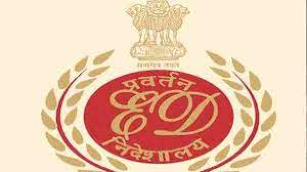 ईडी का छत्तीसगढ़ में अवैध कोयला खनन मनी लांड्रिंग मामले में छापा