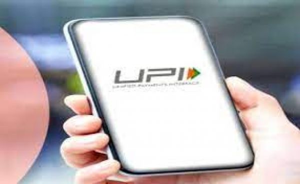 भारत का यूपीआई जुड़ेगा सिंगापुर के पे-नाउ से, प्रधानमंत्री लांच कार्यक्रम में लेंगे वर्चुअली भाग