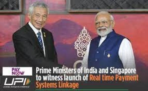 भारतीय यूपीआई आज जुड़ेगा सिंगापुर के पे-नाऊ से, प्रधानमंत्री होंगे साक्षी