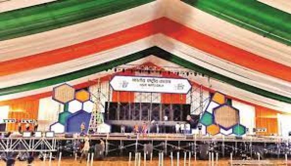 कांग्रेस के तीन दिवसीय राष्ट्रीय अधिवेशन के लिए शाही तैयारियां