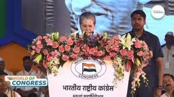 कांग्रेस की जीत में समाहित है देश की जीत : सोनिया गांधी