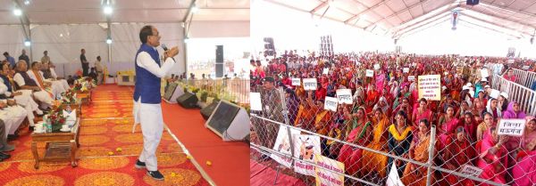 मुख्यमंत्री शिवराज की बड़ी घोषणा, चार तहसीलों को मिलाकर मप्र का नया जिला बनेगा मऊगंज