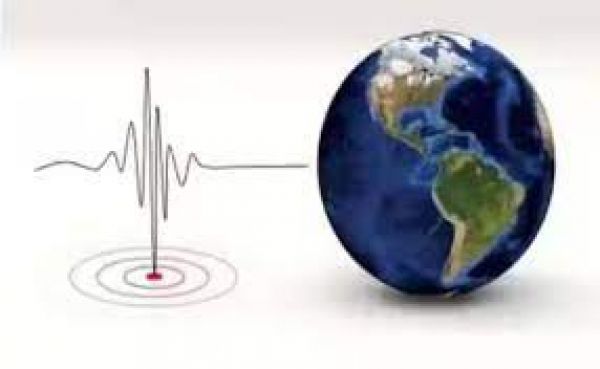 निकोबार द्वीप में भूकंप से हिली धरती