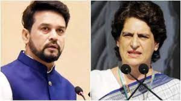 यस बैंक गड़बड़झाले पर भाजपा ने कांग्रेस महासचिव प्रियंका गांधी पर साधा निशाना