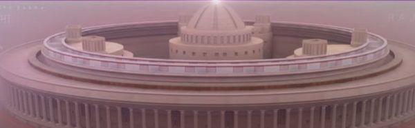 लोकसभा में जम्मू-कश्मीर का बजट पारित