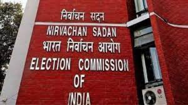 आज कर्नाटक विधानसभा चुनाव कार्यक्रम की घोषणा संभव