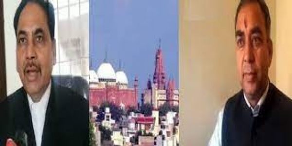  प्रधानमंत्री के पंच-प्राण-पांच संकल्प 2047 तक भारत को विकसित देश बनाएंगे: एलजी सिन्हा