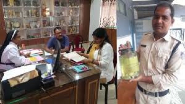 सागर के मिशनरी स्कूल में मिले मानव भ्रूण की फोरेंसिक रिपोर्ट में हुई पुष्टि