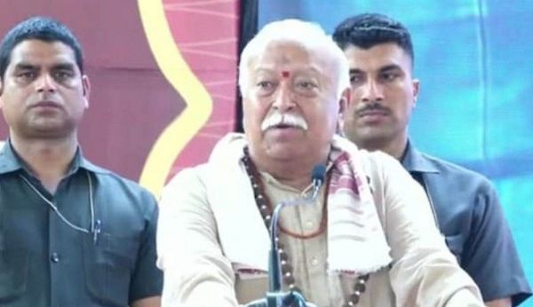  संघ प्रमुख ने कहा-भारत धर्म के मार्ग पर चलकर ही बनेगा विश्व गुरु