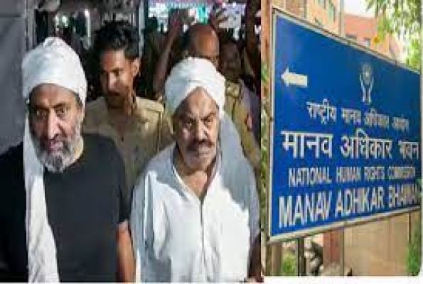  राष्ट्रीय मानवाधिकार आयोग ने अतीक-अशरफ हत्याकांड पर रिपोर्ट मांगी