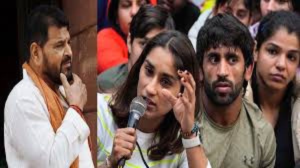 बृजभूषण शरण सिंह को पद से हटाए मोदी सरकार : कांग्रेस