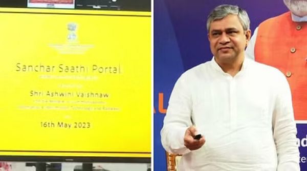 केंद्रीय मंत्री अश्विनी वैष्णव ने 'संचार साथी' पोर्टल किया लॉन्च
