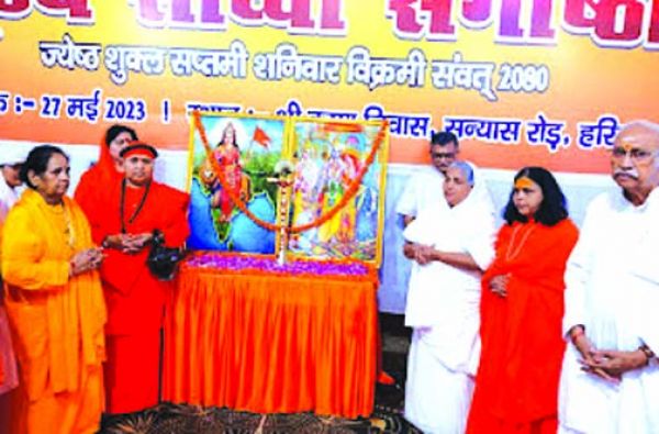 भारत और हिन्दू समाज पर अंतरराष्ट्रीय षड्यंत्रों के आधार पर चौतरफा हमले हो रहे : मिलिंद परांडे