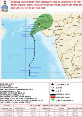  अगले तीन घंटे में गुजरात के द्वारका, कच्छ सहित कई जिलों में होगी बारिशः मौसम विभाग