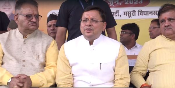 देवभूमि के स्वरूप को बिगड़ने नहीं दिया जाएगा : धामी