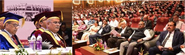 रायपुर : हिदायतुल्लाह नेशनल लॉ यूनिवर्सिटी के दीक्षांत समारोह  में शामिल हुए मुख्यमंत्री 