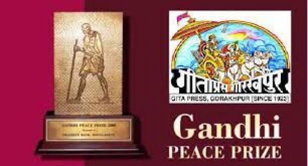 गीता प्रेस पर जयराम रमेश की टिप्पणी की चौतरफा आलोचना, अमित शाह ने कहा भागीरथ कार्यों का सम्मान