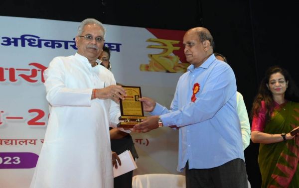 रायपुर : मुख्यमंत्री श्री भूपेश बघेल राज्य वित्त सेवा अधिकारी संघ के सम्मान समारोह व स्नेह सम्मेलन में हुए शामिल