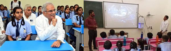 स्कूल शिक्षा की गुणवत्ता को बढ़ाने वर्ल्ड बैंक ने दी 2460 करोड़ की मंजूरी