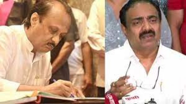 राकांपा की अजित पवार समेत नौ को अयोग्य ठहराने के लिए विधानसभा अध्यक्ष के समक्ष याचिका